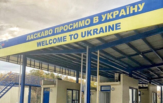 Мобілізація в Україні: яке покарання можна отримати за незаконне перевезення в машині родича за кордон