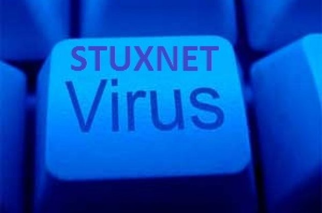 Иран обвинил США в новой атаке с помощью компьютерного вируса Stuxnet