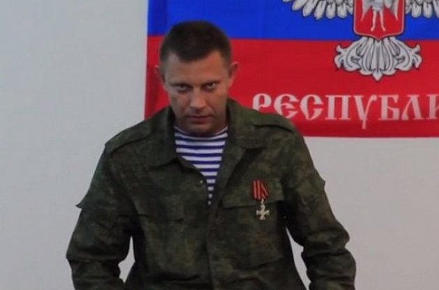 Захарченко подчеркнул конфликт "ДНР" с группой "СКМ" Ахметова