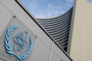 МАГАТЭ призывает Иран прояснить источник происхождения урана на секретном объекте