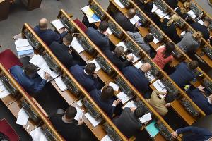 Сколько депутатов Верховной Рады пропустили все голосования в январе