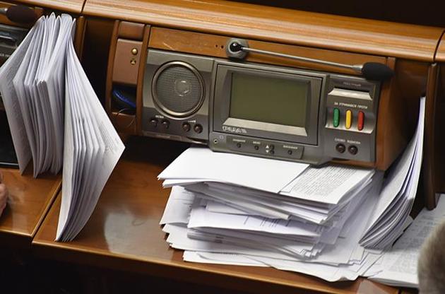 Зеленский внес в парламент законопроект о "ворах в законе"