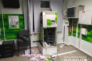 В Николаеве подорвали банкомат "Приватбанка" и украли четверть миллиона гривень