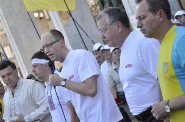 Оппозиция пригрозила устроить перевыборы в Раду, если власти не прекратят фальсификации