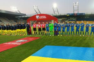 Украина - Косово: лучшие фото матча