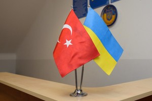 Турция профинансирует закупку товаров для ВСУ на $ 35 млн