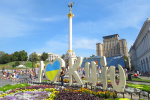 Facebook официально заменил Kiev на Kyiv