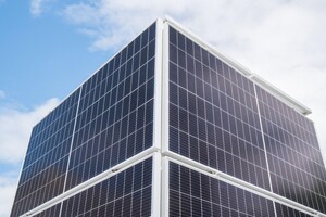 Украинцы разработали кубическую солнечную электростанцию