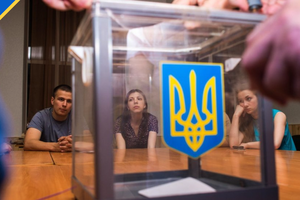 Правовых оснований для отмены выборов на Луганщине нет — КИУ