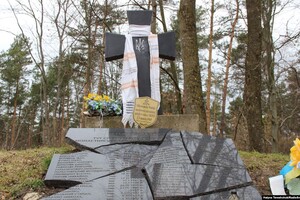 Зеленский призвал Дуду восстановить разрушенную могилу воинов УПА
