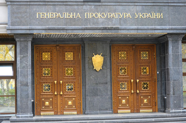 Прокуратура: Киреев законно удалил Тимошенко из зала суда