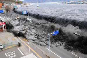 У берегов японской Фукусимы произошло сильное землетрясение 