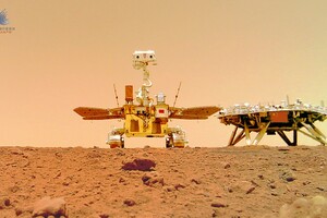 Китайский марсоход Zhurong сделал новые фотографии Марса