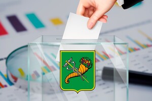 Фальсификации на выборах в Харькове могут нивелировать демократические достижения Украины — ЦИК