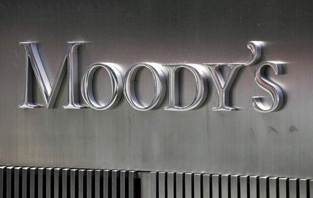 Moody's намерено понизить рейтинг Украины