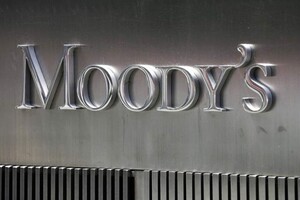 Moody's намерено понизить рейтинг Украины
