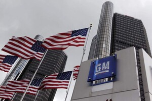 General Motors окончательно уходит с российского рынка