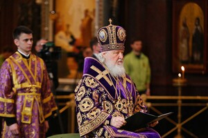 Патриарха Кирилла внесли в санкционный список Великобритании