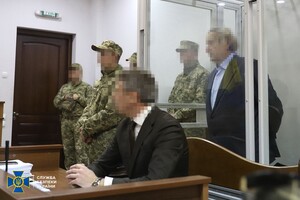 Президента «Мотор Сичи» Богуслаева арестовали на два месяца