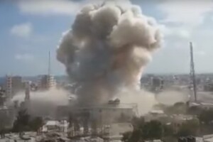 Взрыв в Сомали: по меньшей мере 100 погибших и 300 раненых