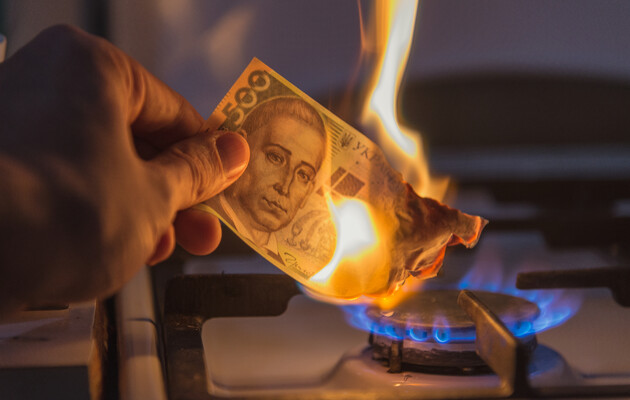 Цена добытого в Украине газа внезапно упала почти на 10 процентов
