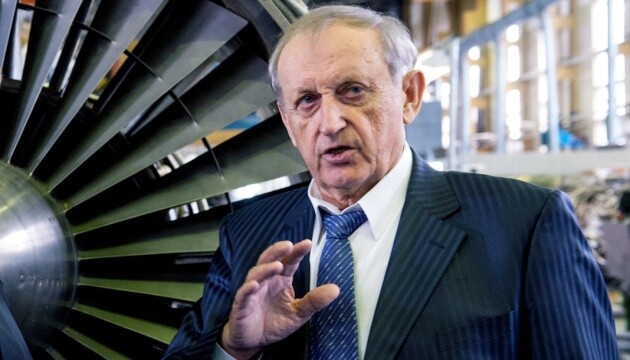 Экс-президенту «Мотор Сечи» Богуслаеву объявили еще одно подозрение – финансировал террористов «ДНР»