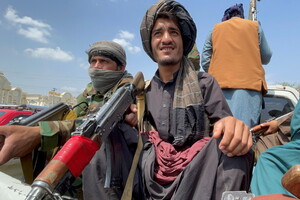 Талибы при содействии Китая провели первые торги нефтью, добываемой в Афганистане