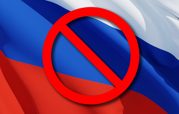 Шведская компания Absolut не будет экспортировать свою продукцию в Россию – Bloomberg