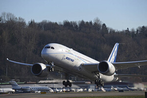 Boeing ликвидирует свою «дочку» в Беларуси