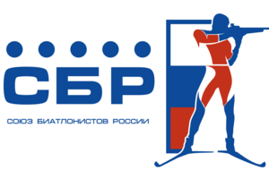 В России заявили о нехватке патронов для биатлонных винтовок