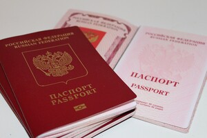 ФСБ готовит вброс о российских паспортах руководства Украины – СБУ