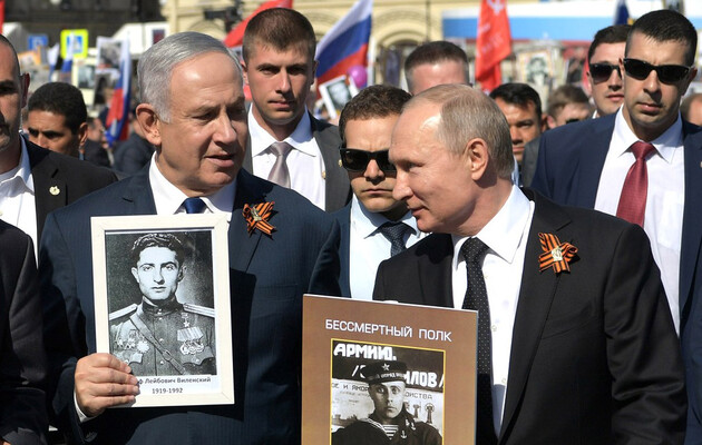 Нетаньяху обратился к Кремлю: Ожидаем, что Россия будет защищать благополучие всех израильтян и евреев