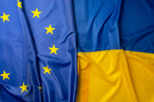 Почему украинцы хотят в ЕС и что их больше всего пугает?