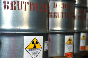 У Ирана достаточно близкого к оружейному урана для трех атомных бомб — Reuters