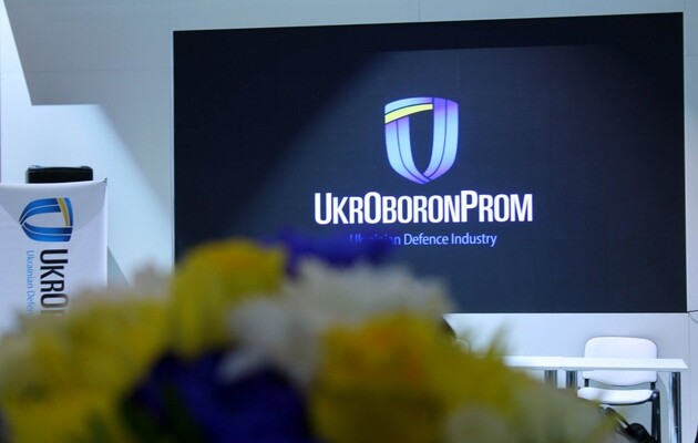 «Укроборонпром» отрицает импорт украинских авиазапчастей в РФ