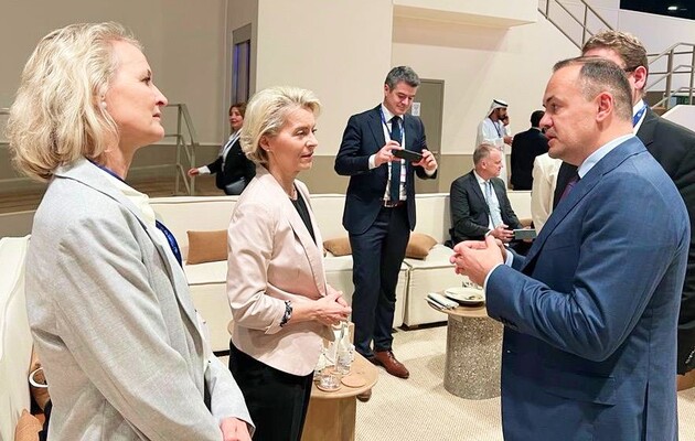 Глава ДТЭК Тимченко встретился с президентом Еврокомиссии Урсулой фон дер Ляен на климатической конференции СОР28