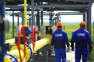 Украина прекратила добычу газа на крупном месторождении… по решению украинского суда. Объясняем, что случилось