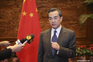 Глава МИД Китая запланировал турне по странам Африки