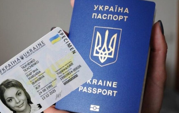 Получение паспорта: как это сделать недееспособным лицам, эвакуированным из ЗБД