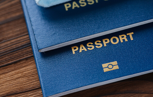Как получить второй паспорт. Множественное гражданство — правда или фейк?