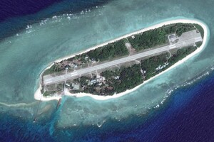 Китай заявил, что филиппинское судно 