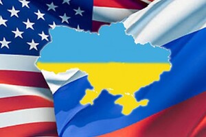 Украина становится полем битвы в ядерном соревновании между США и Россией — Newsweek