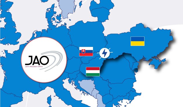 «Укрэнерго» будет продавать электроэнергию вместе с Венгрией и Словакией