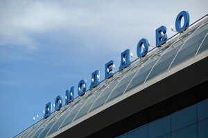 В московских аэропортах целое утро действовали ограничения на полеты