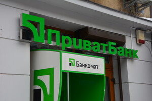 Дело оффшоров Суркисов против Приватбанка: Верховный Суд может «поставить точку» уже завтра