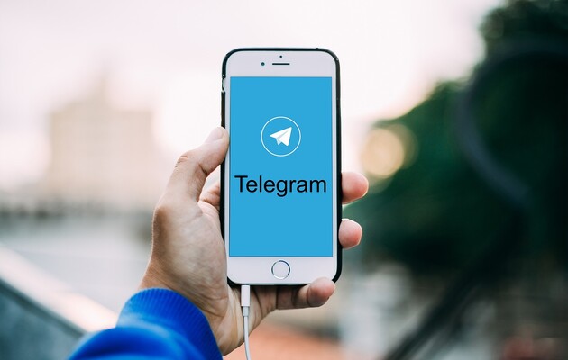 Украинцы смогут ограничить круг тех, кто может писать им в Telegram