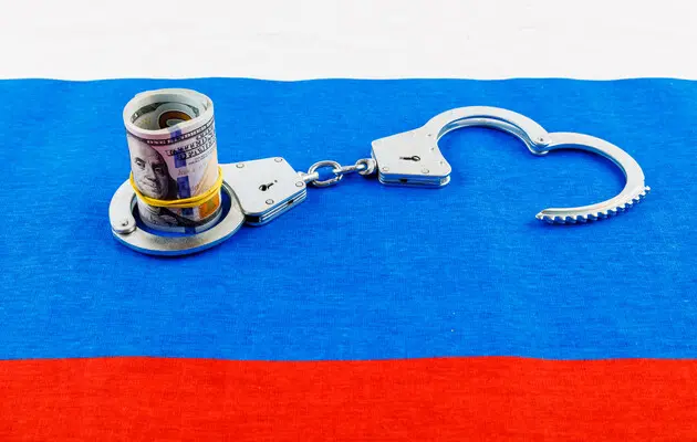 Заморожені російські активи. Чи варто сподіватися на їхню передачу Україні
