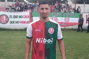Футболист из любительского клуба получил вызов в сборную Уругвая