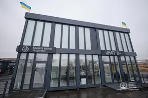 У руководителя сервисного центра МВД нашли признаки владения необоснованными активами на 7 млн грн