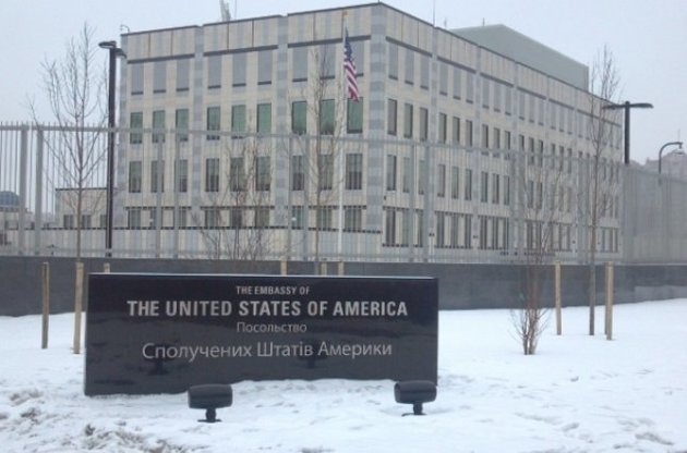 Самым популярным среди украинцев оказалось посольство США